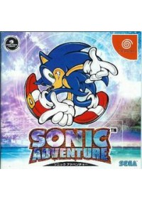 Sonic Adventure (Version Japonaise HDR-0001) / Dreamcast